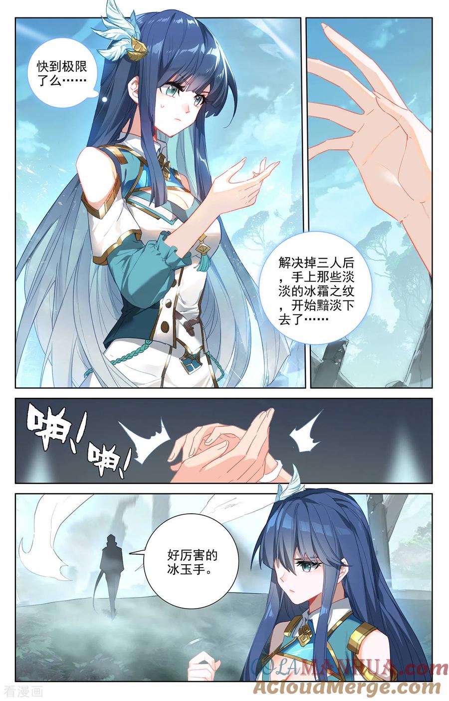 9.jpg