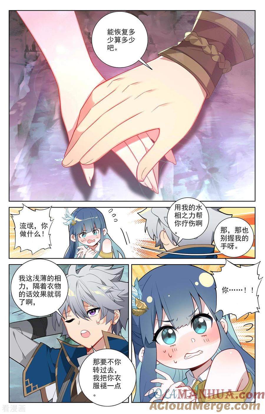 8.jpg
