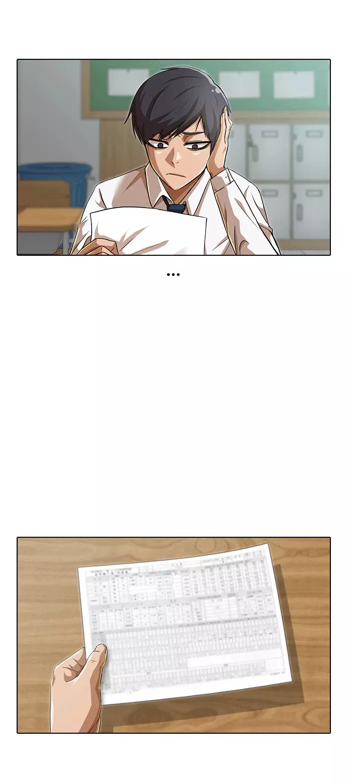 [第74话]制止-匿名女孩-Eun hyuk（第8张）