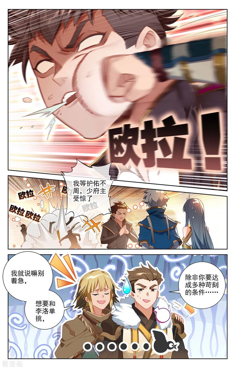 10.jpg