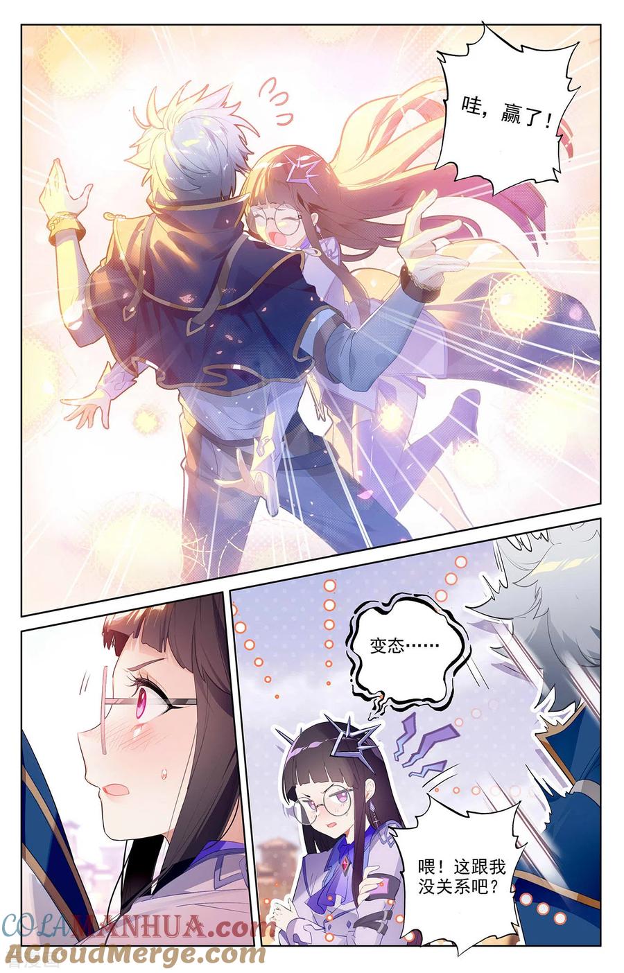 9.jpg