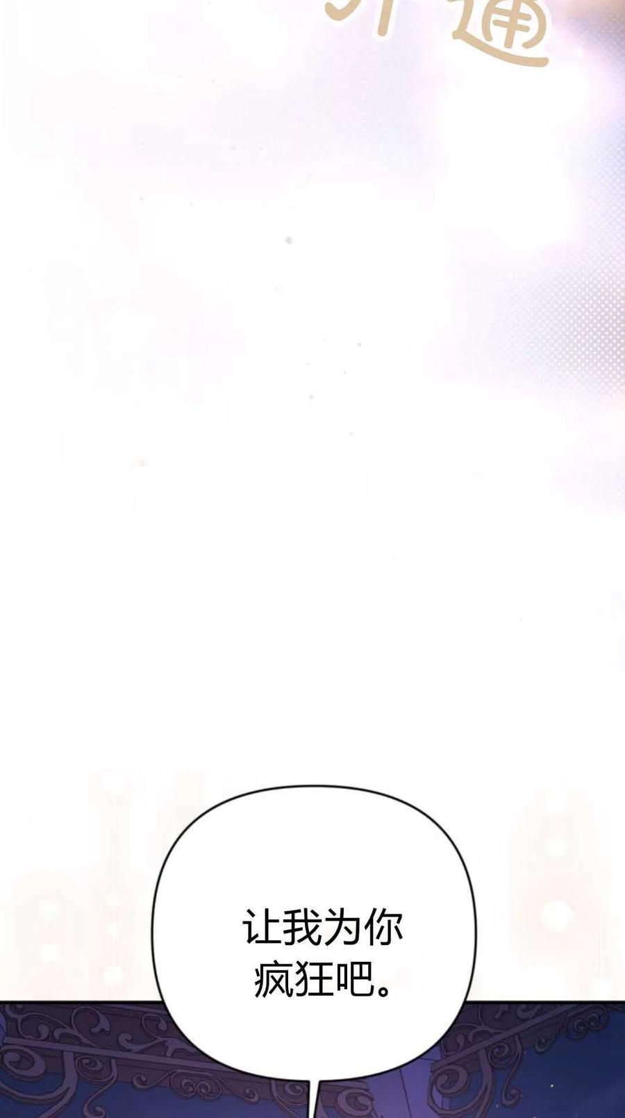 72.jpg