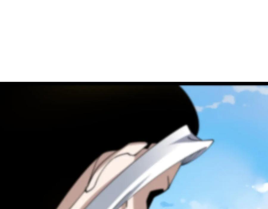 第94话可怕的八王-力量点满？我可是亡灵法师啊！-17K小说网+吃掉小杏仁（原著）+黑鸟社（制作）（第3张）