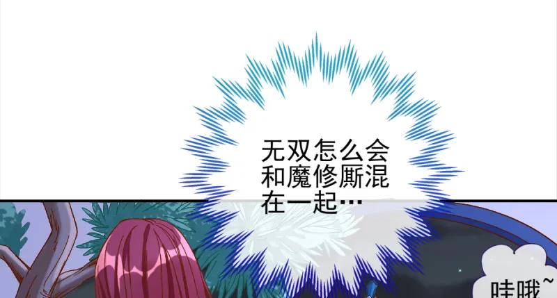 77.jpg