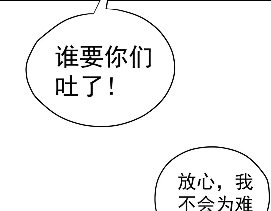 126.jpg