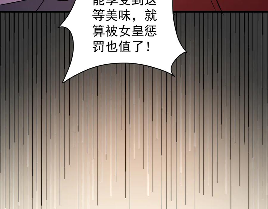 119.jpg