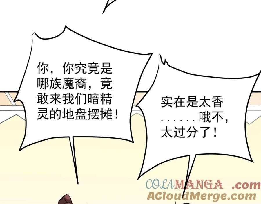 97.jpg