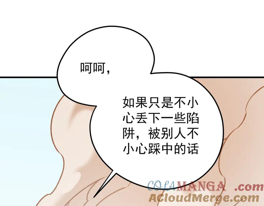 81.jpg