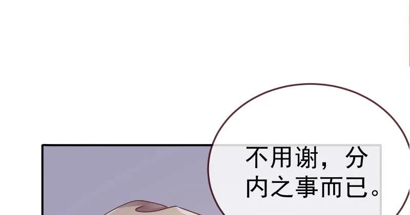 94.jpg