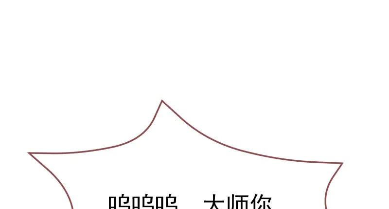73.jpg