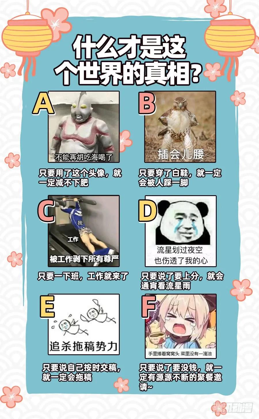 157.jpg