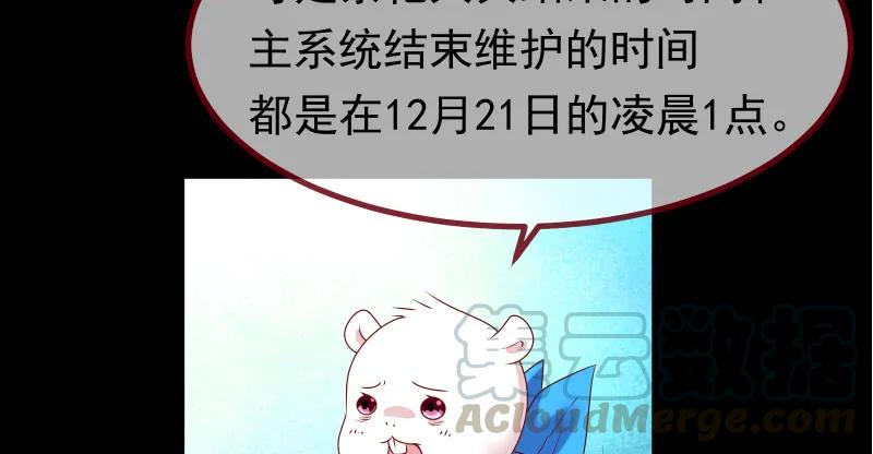 86.jpg