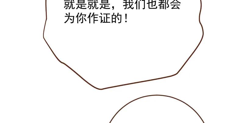 138.jpg