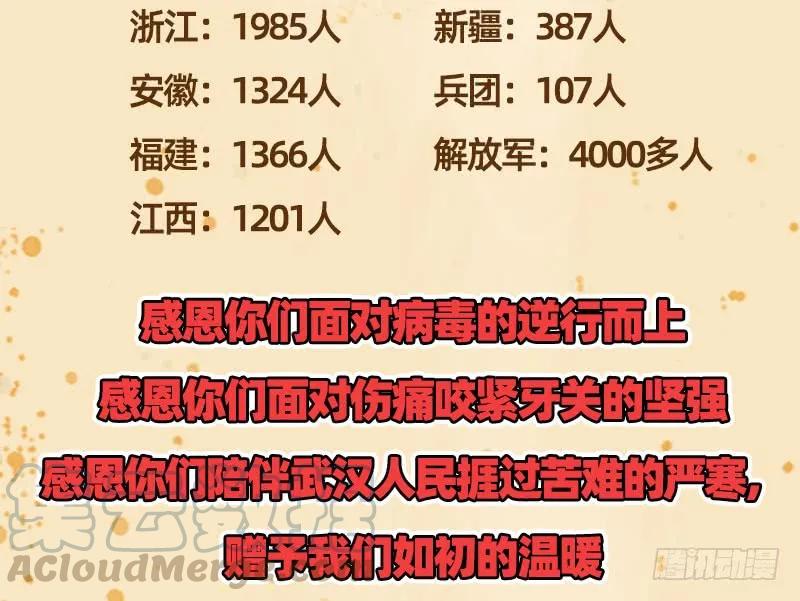 131.jpg