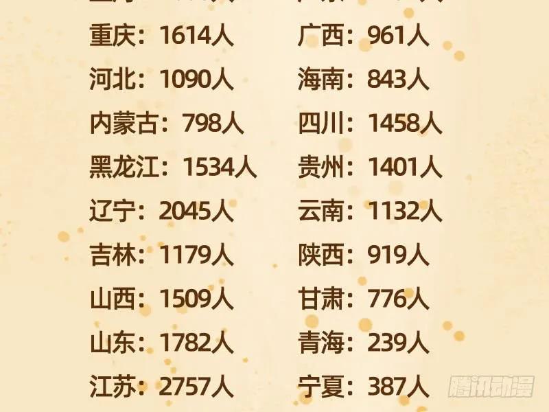 130.jpg