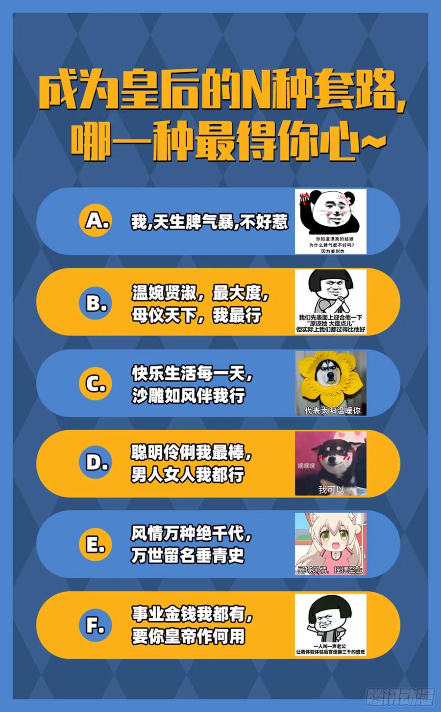 67.jpg