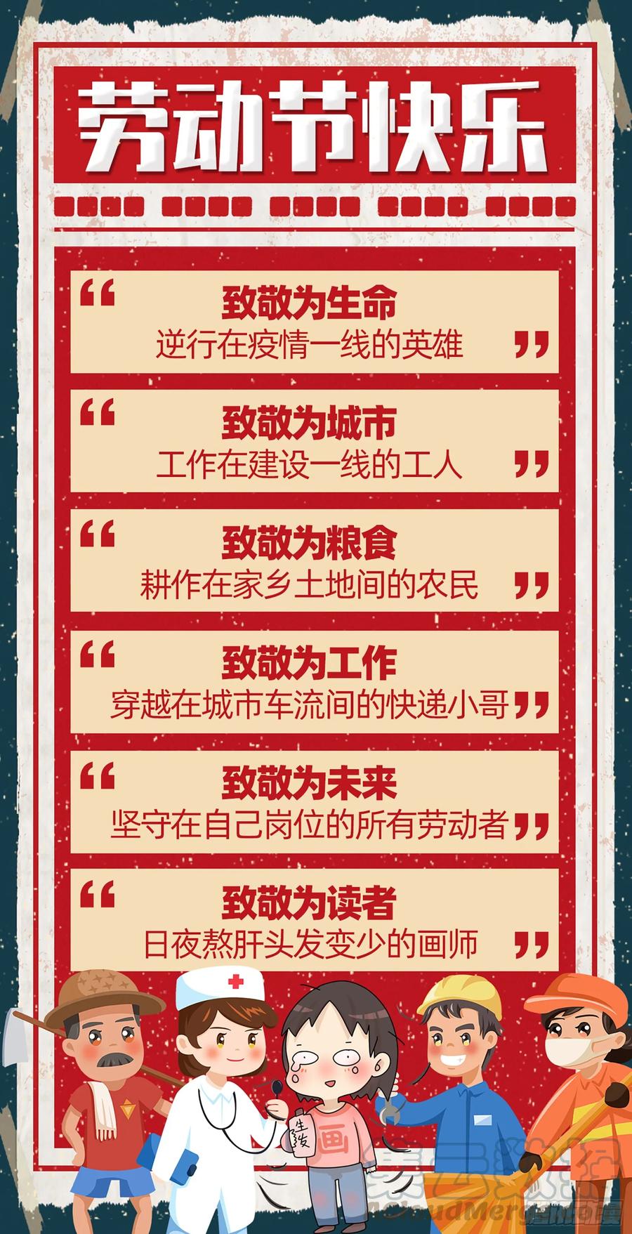 68.jpg