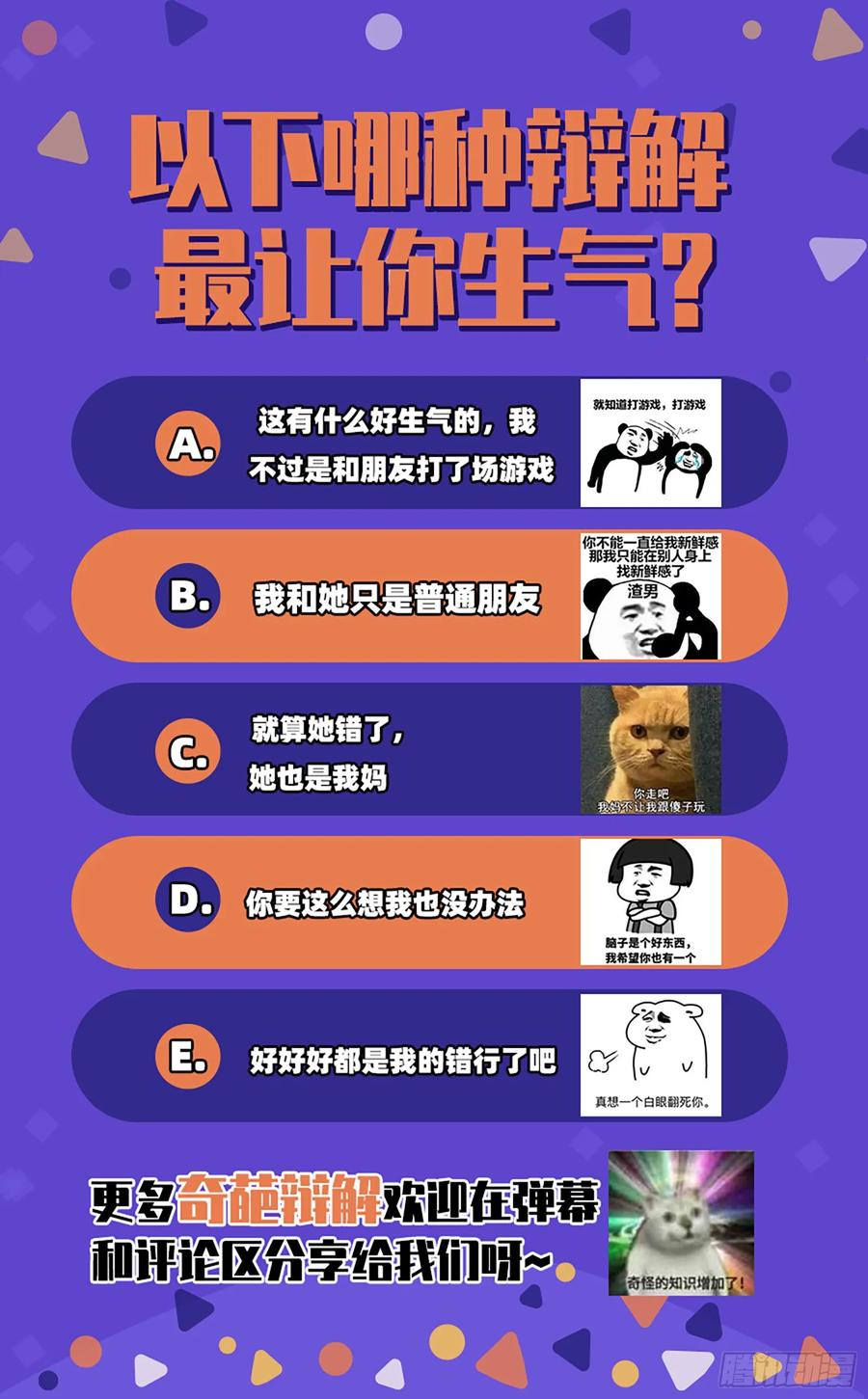 67.jpg
