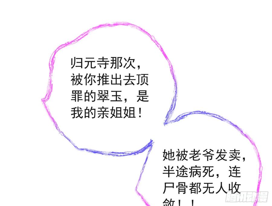 89.jpg