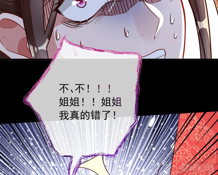 117.jpg