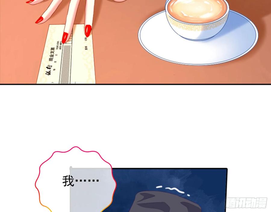 74.jpg