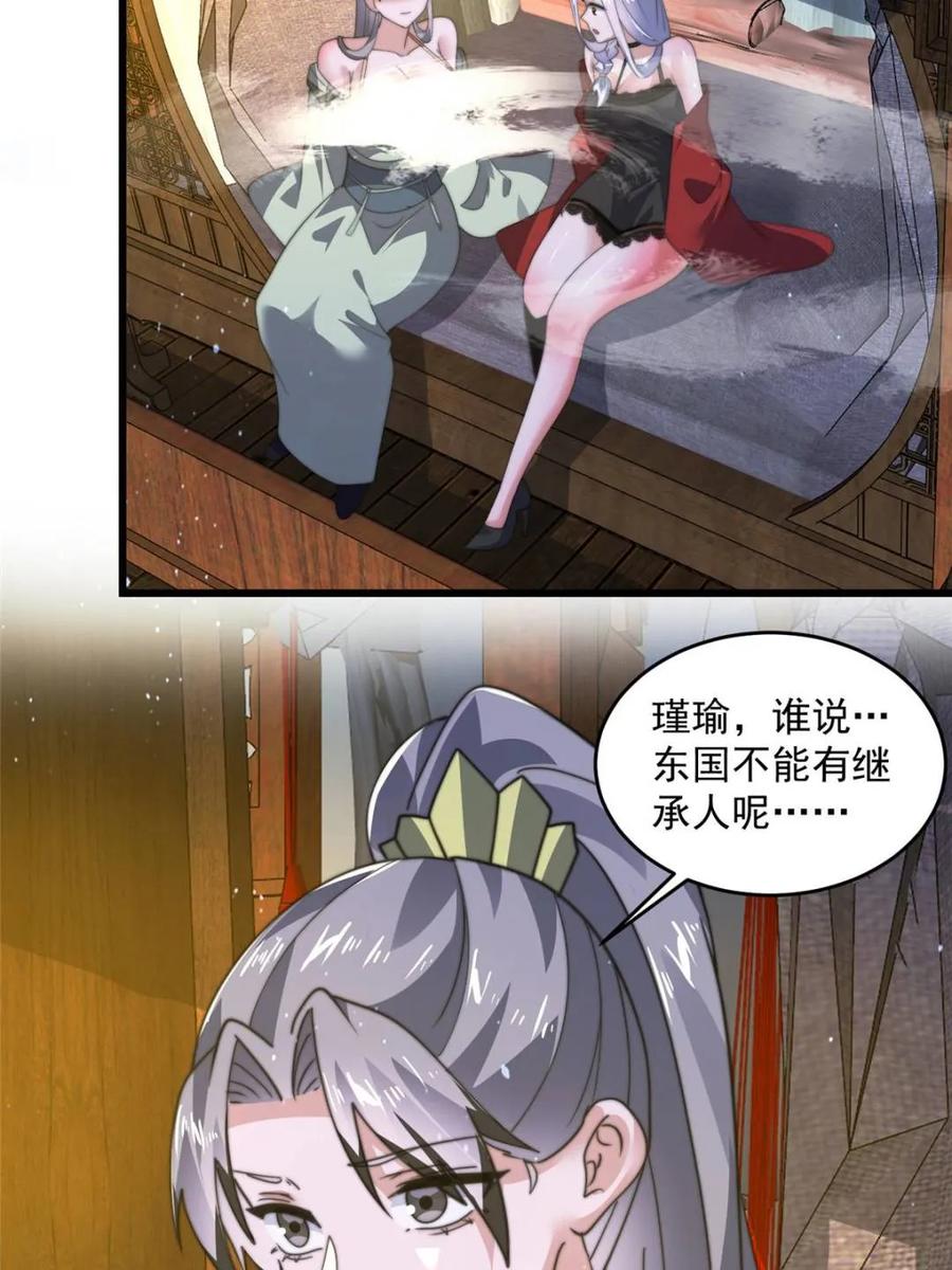 44.jpg