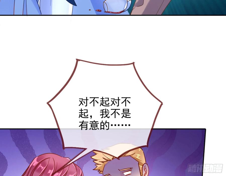 78.jpg