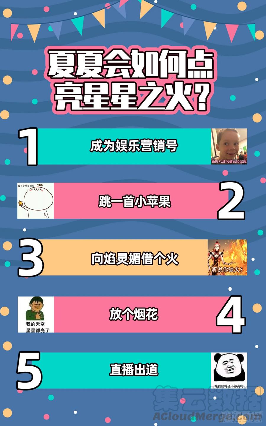 73.jpg