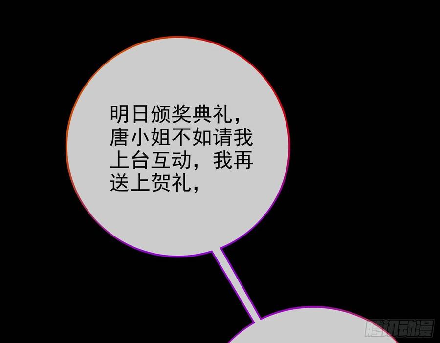 74.jpg