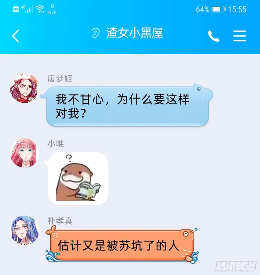 84.jpg