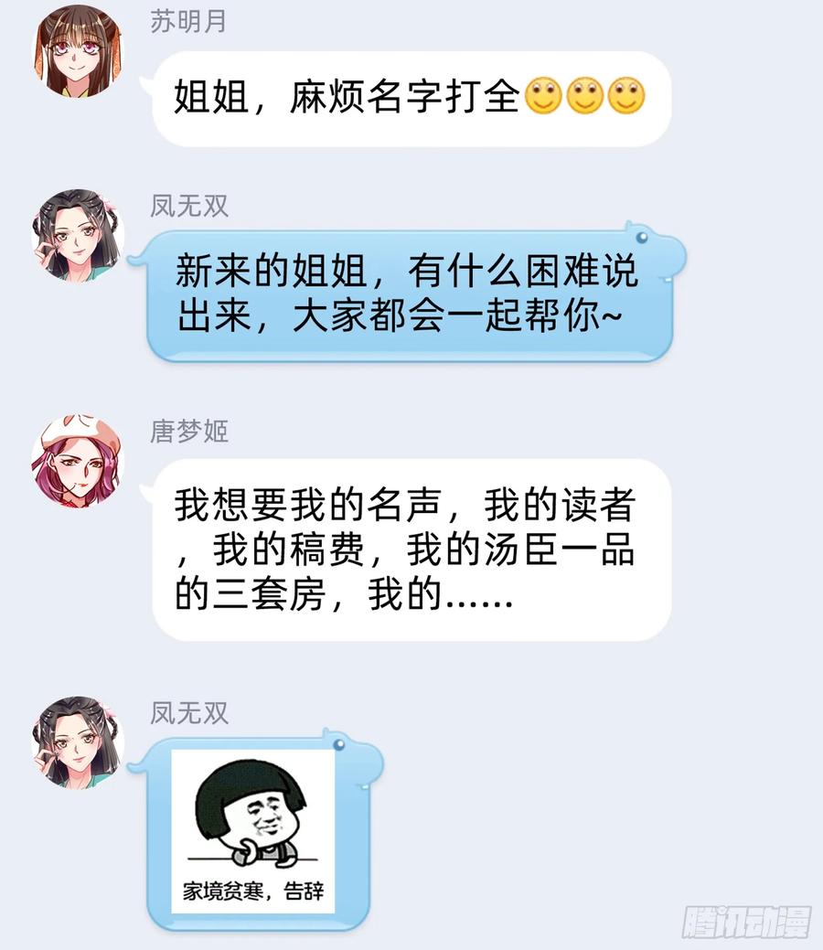 86.jpg
