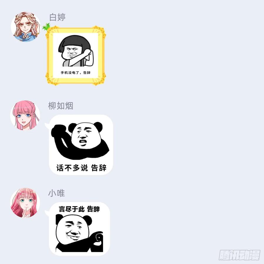 88.jpg