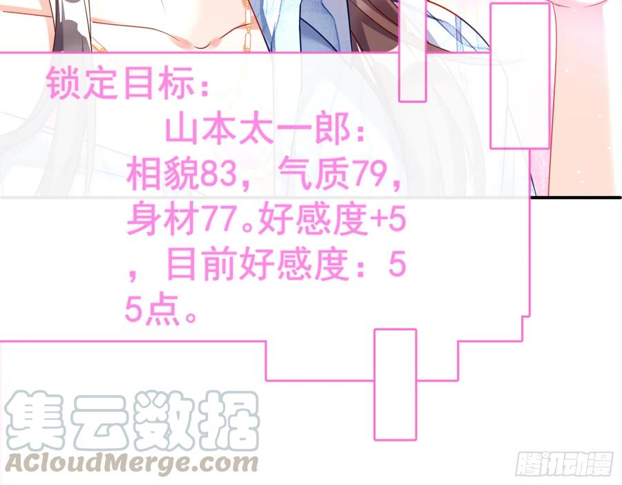 88.jpg