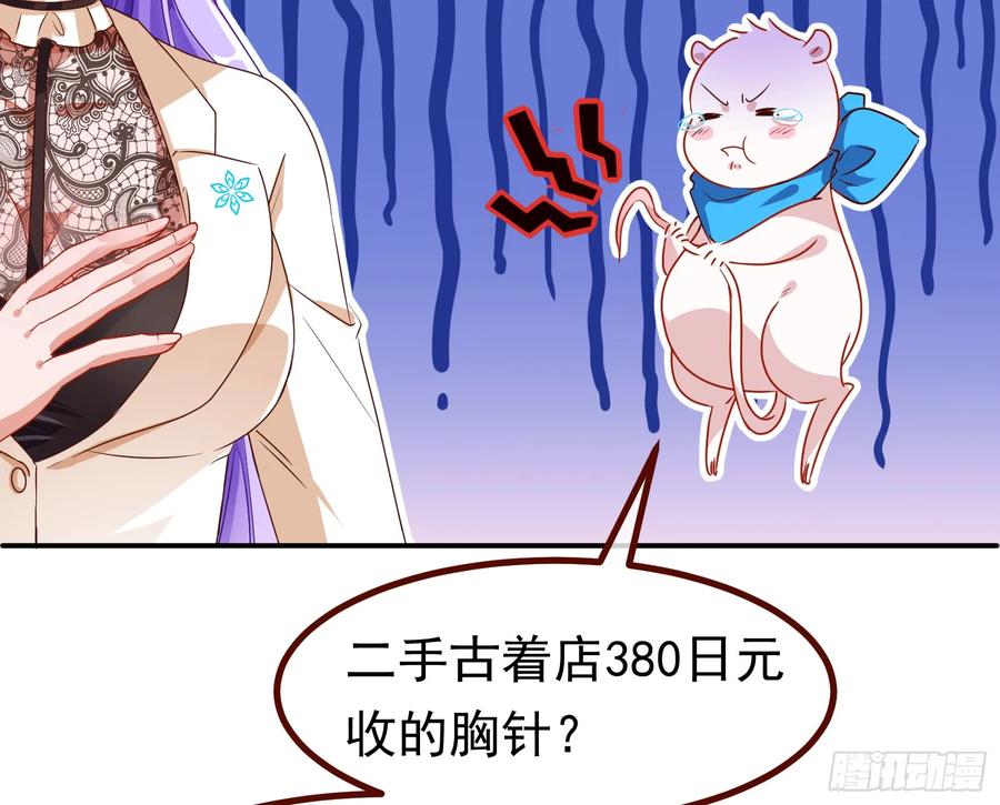 73.jpg