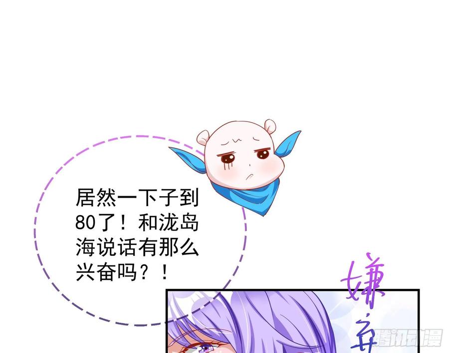 85.jpg