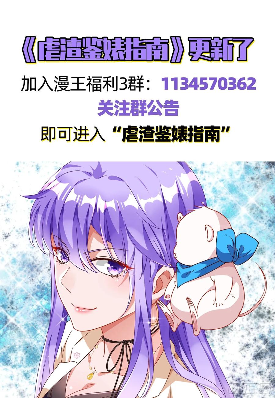86.jpg