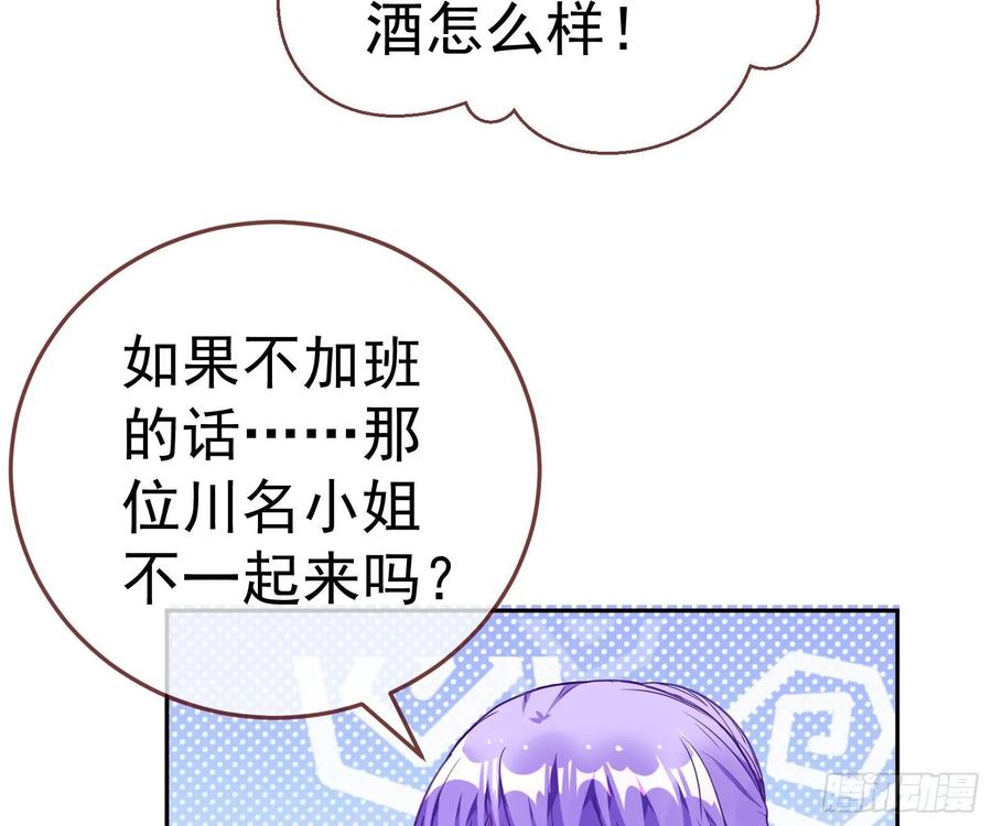 97.jpg