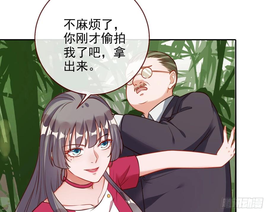 103.jpg