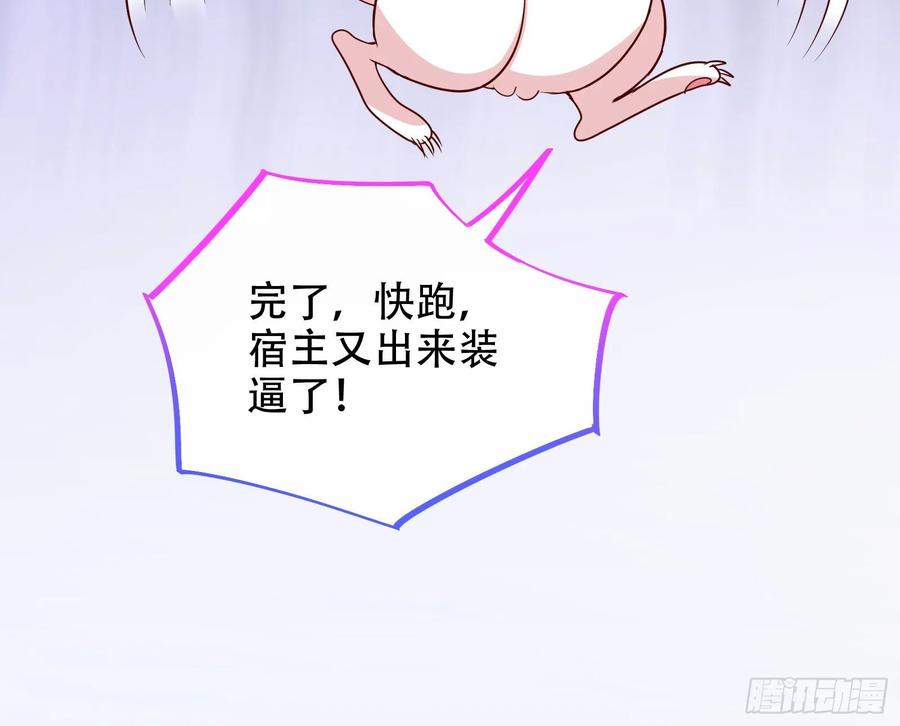 82.jpg