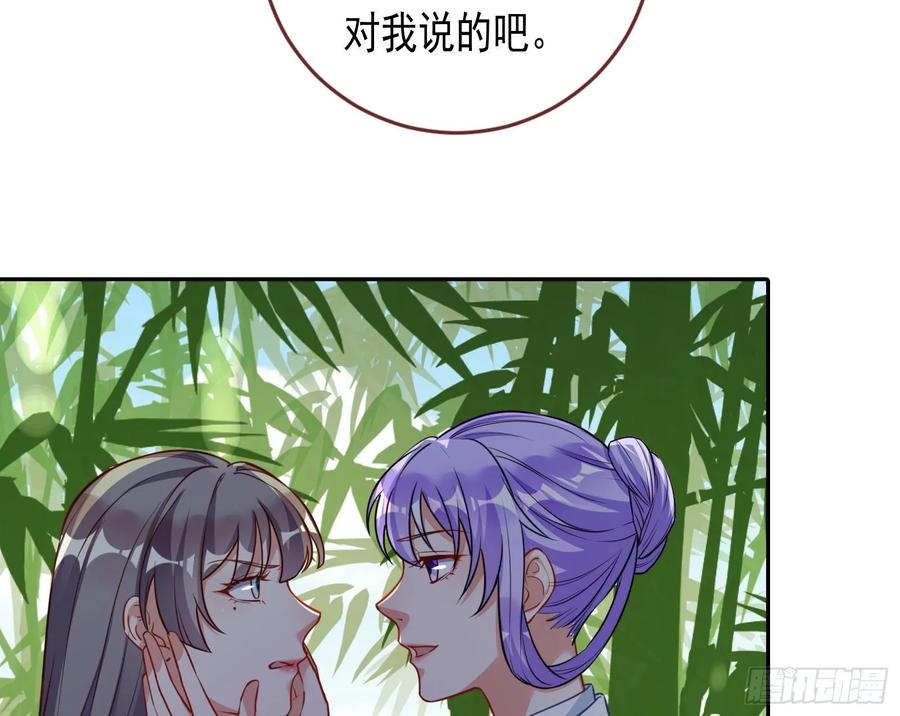 106.jpg