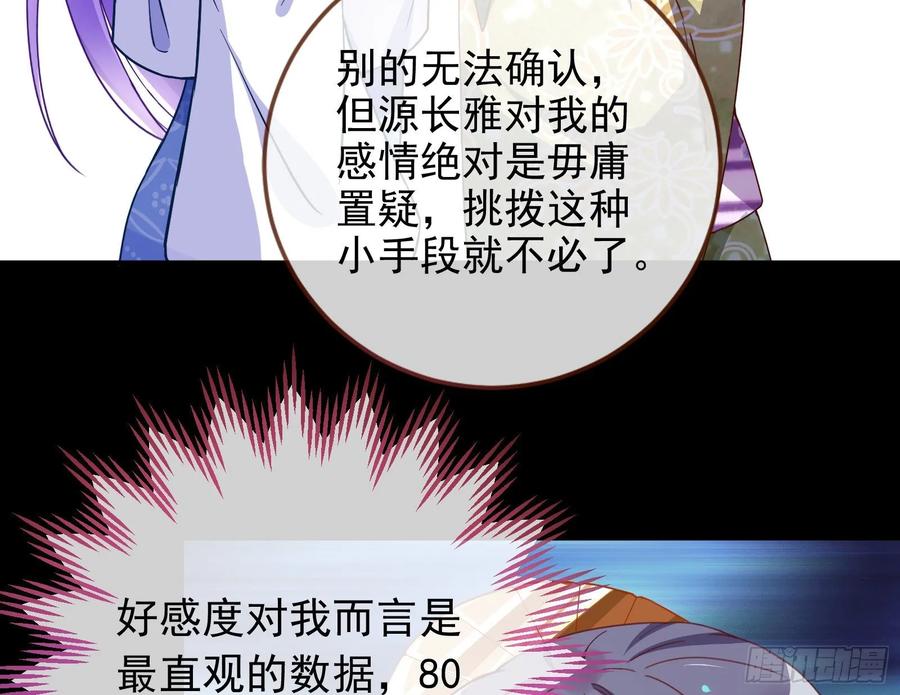 81.jpg