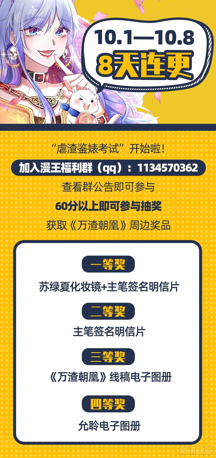 104.jpg