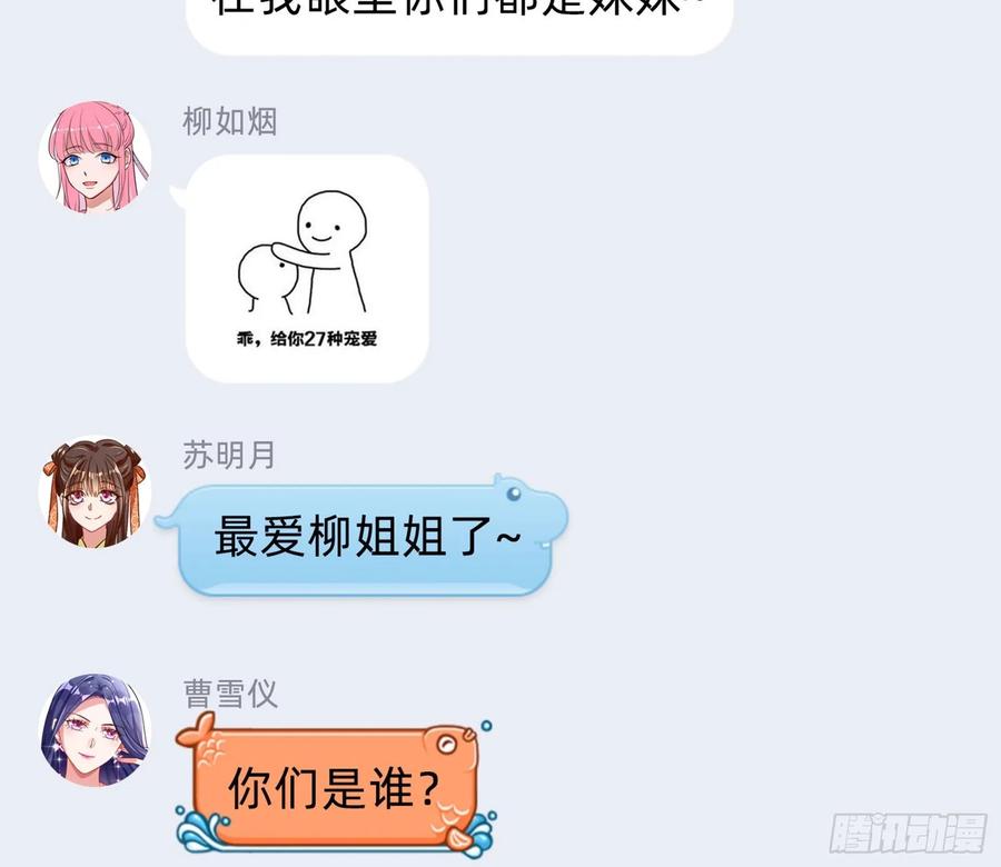 87.jpg