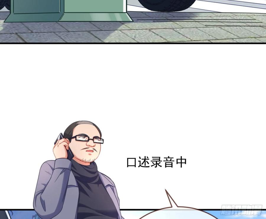 85.jpg