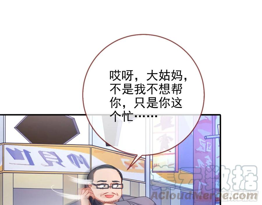 91.jpg