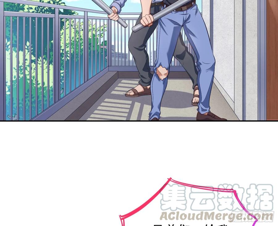 61.jpg