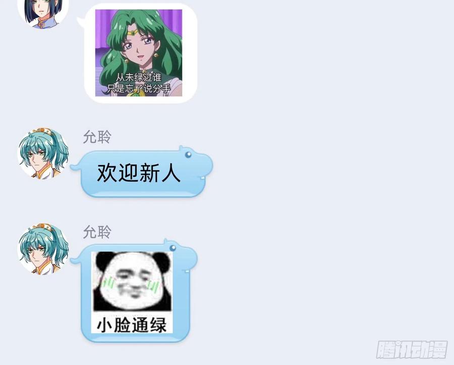 104.jpg
