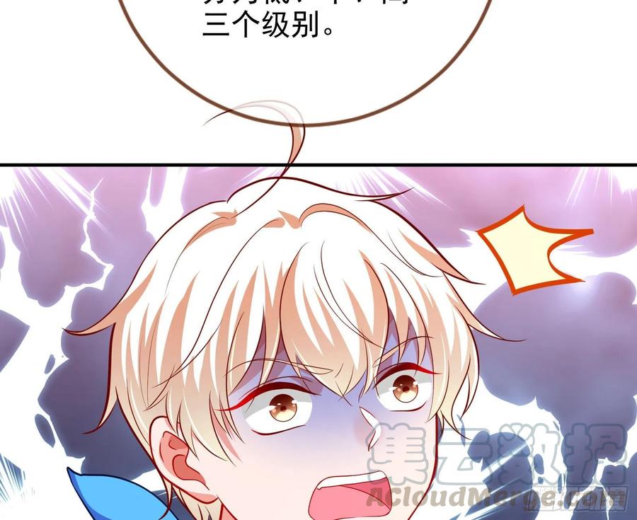 76.jpg