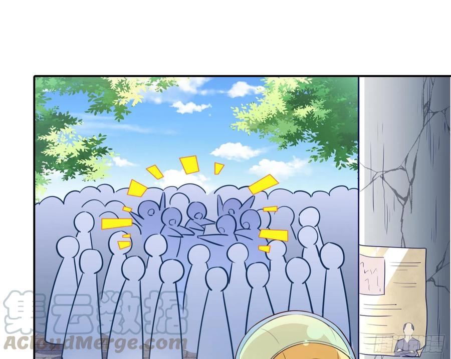 73.jpg