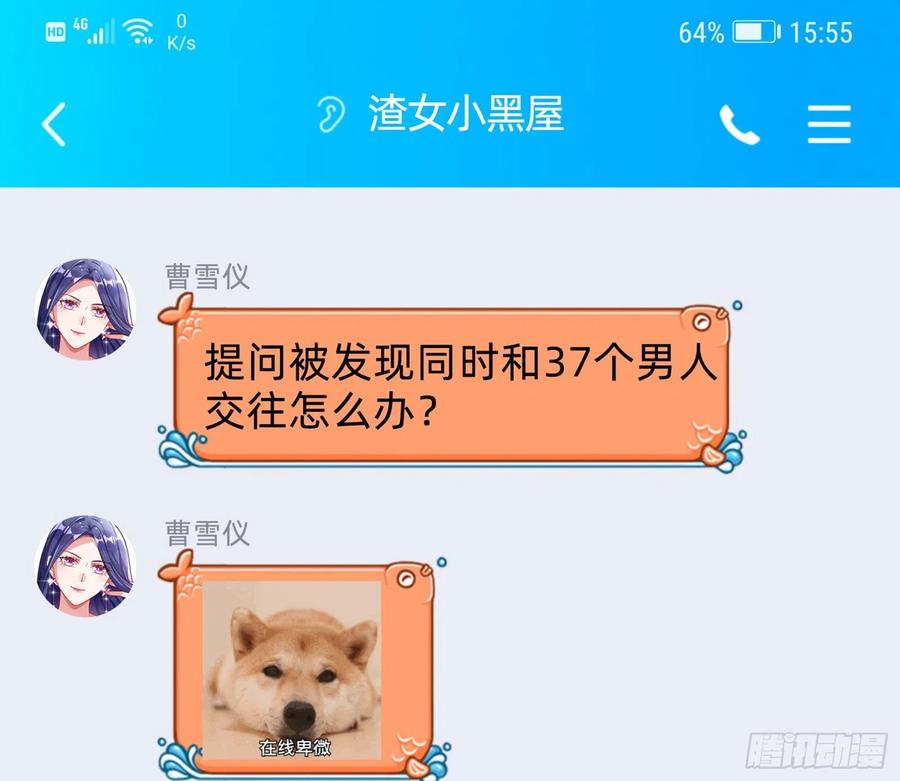 91.jpg